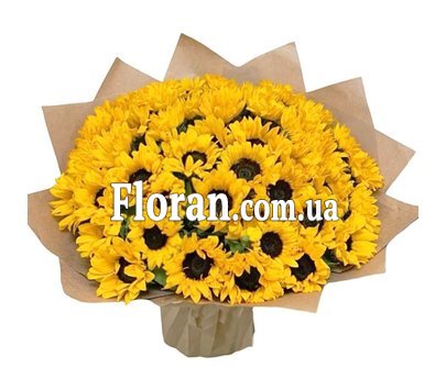 Букет соняшників на День Народження