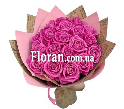 Bouquet of pink roses