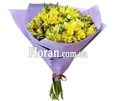 Bouquet with yellow alstroemeria