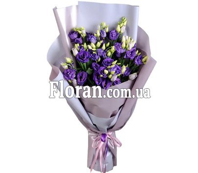 Blue eustoma bouquet