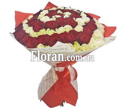 Интересный букет для девушки