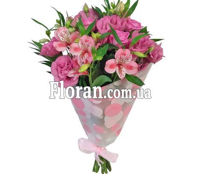Beautiful bouquet of flowers for your beloved