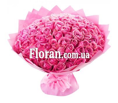 Гарний букет рожевих троянд
