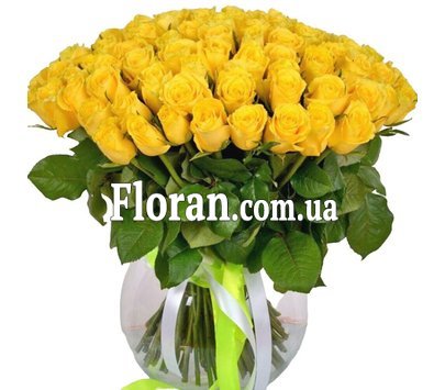 Красивый букет желтых цветов