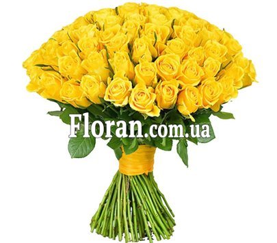 Красивый букет желтых роз