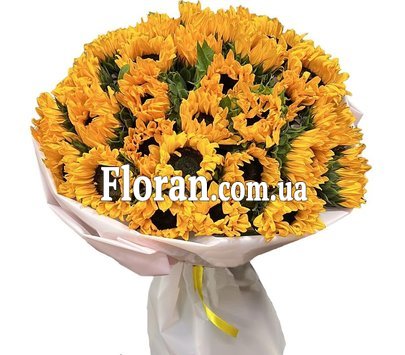 Літній букет соняшників