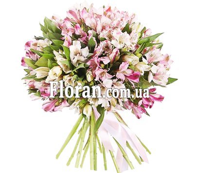 Ніжний букет альстромерій