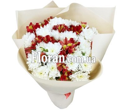 Cool bouquet for men