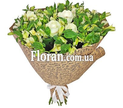 Gorgeous bouquet of flowers