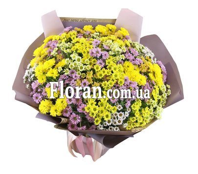 Шикарный букет хризантем