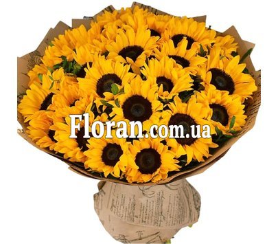Шикарний букет соняшників