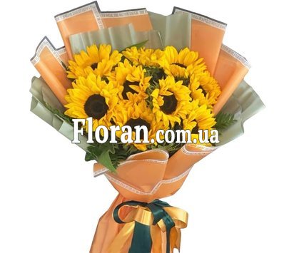 Стильний букет із соняшниками