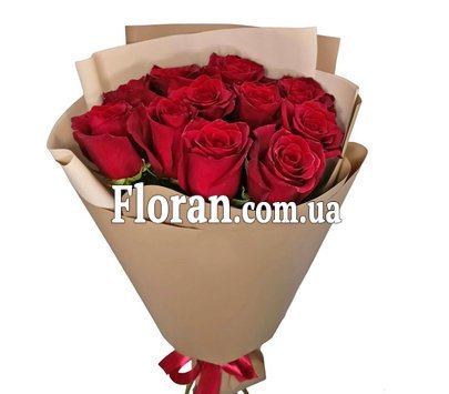 Букет Фрідом