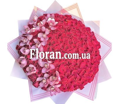 Букет з орхідей та троянд