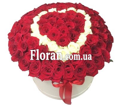 Композиція на 14 лютого