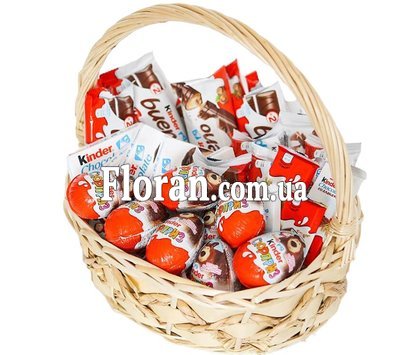 Kinder gift basket