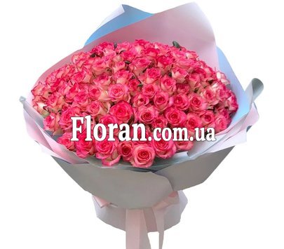 Large bouquet of flowers