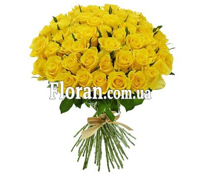 Большой букет желтых роз