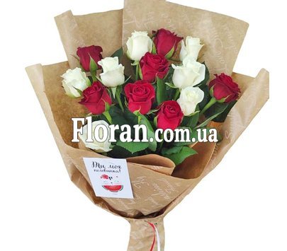 Bouquet of 15 red and white roses