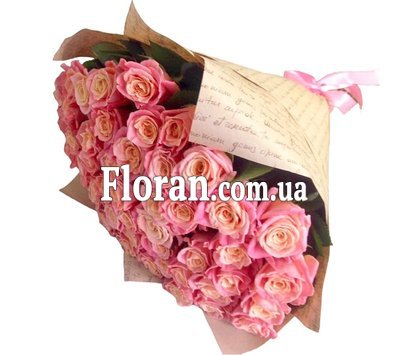 Букет для матери