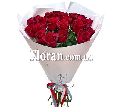 Bouquet of burgundy roses