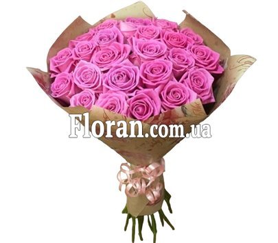 Bouquet of aqua roses