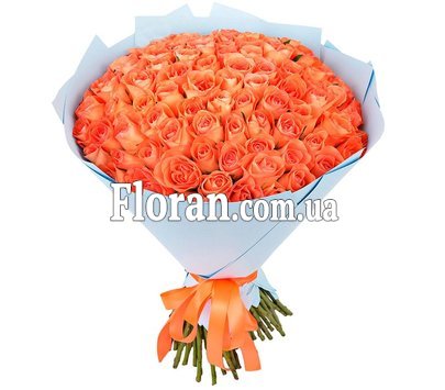 Букет коралового кольору