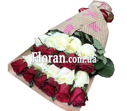 Букет начальнику мужчине