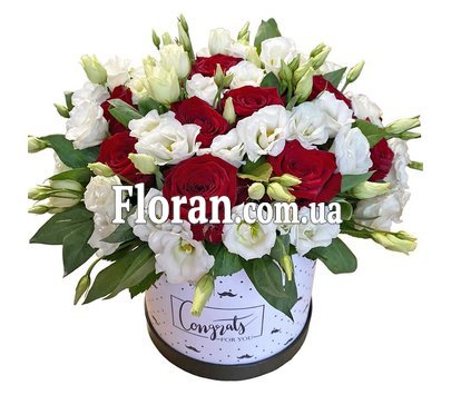 Букет у коробці для чоловіка