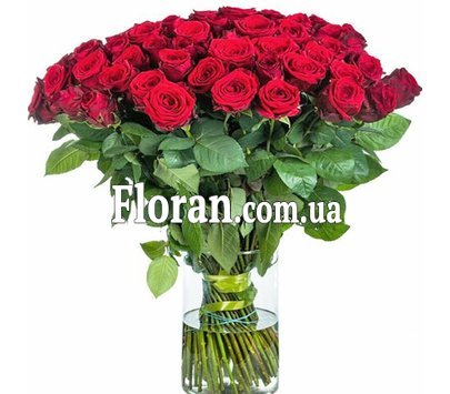 Величезний букет