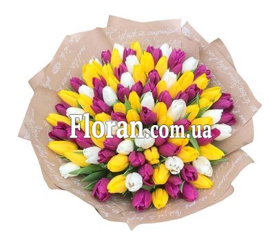 Multi-colored tulips large bouquet